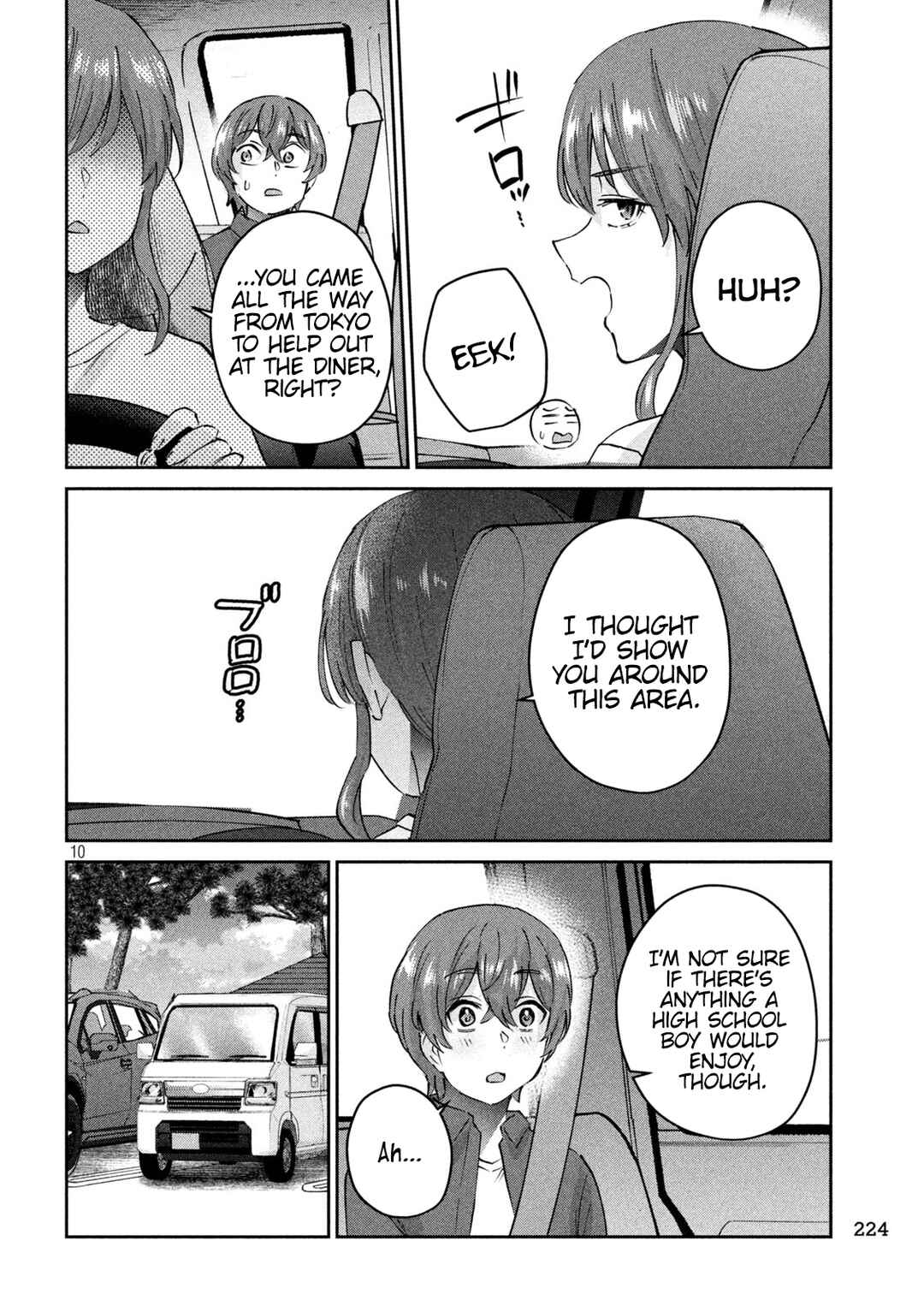 Page 10 Chapter 19 PEEP