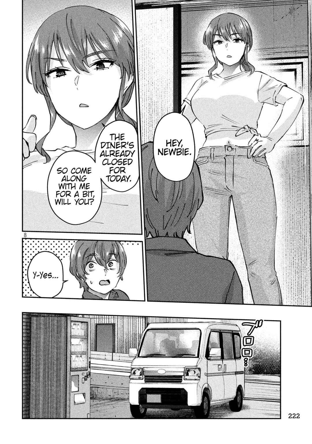 Page 8 Chapter 19 PEEP