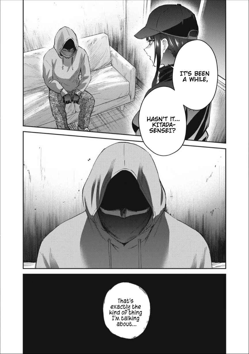 Page 19 Chapter 29 PEEP