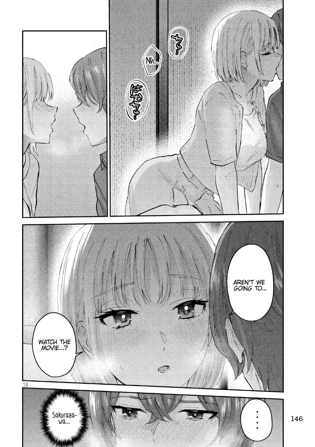 Page 14 Chapter 17 PEEP