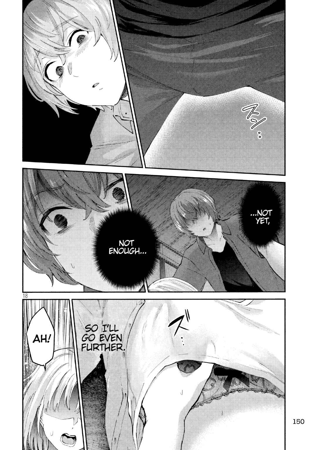 Page 18 Chapter 17 PEEP