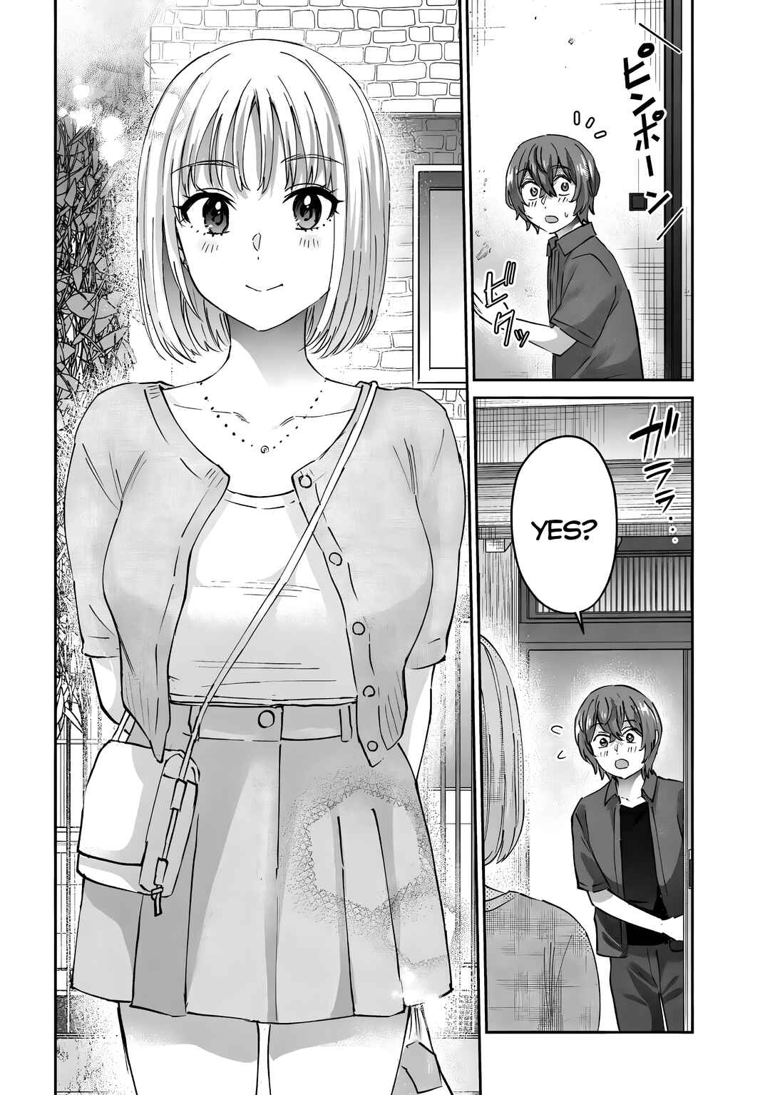 Page 2 Chapter 17 PEEP