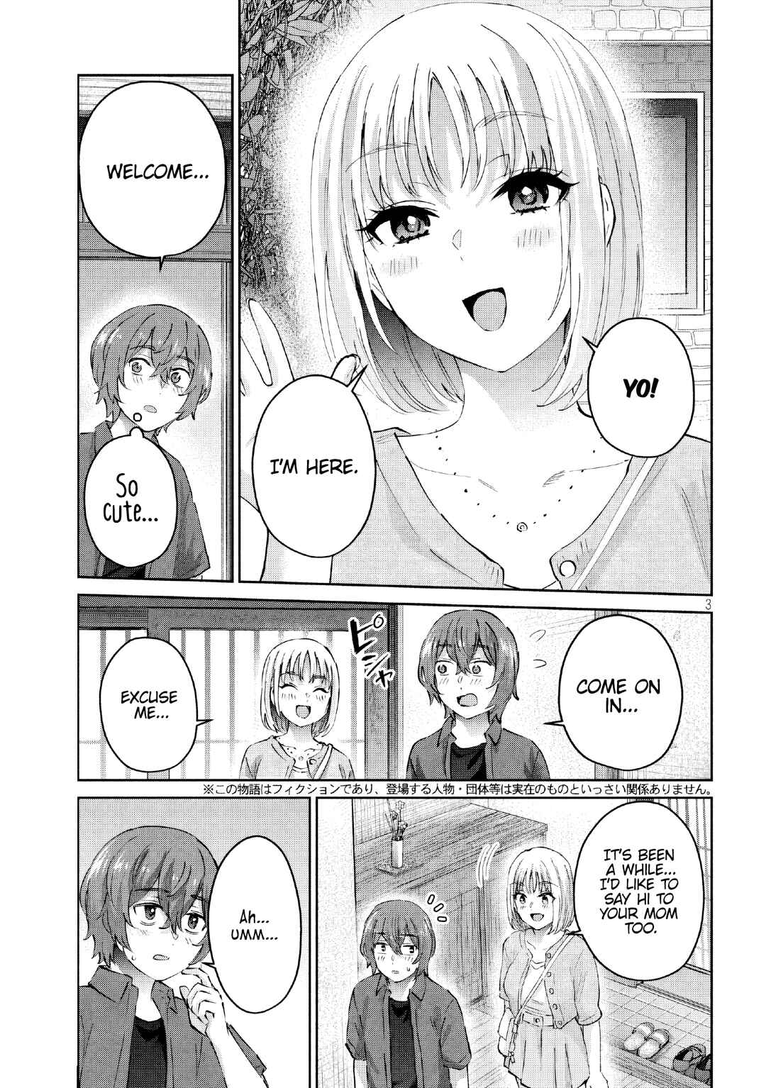 Page 3 Chapter 17 PEEP
