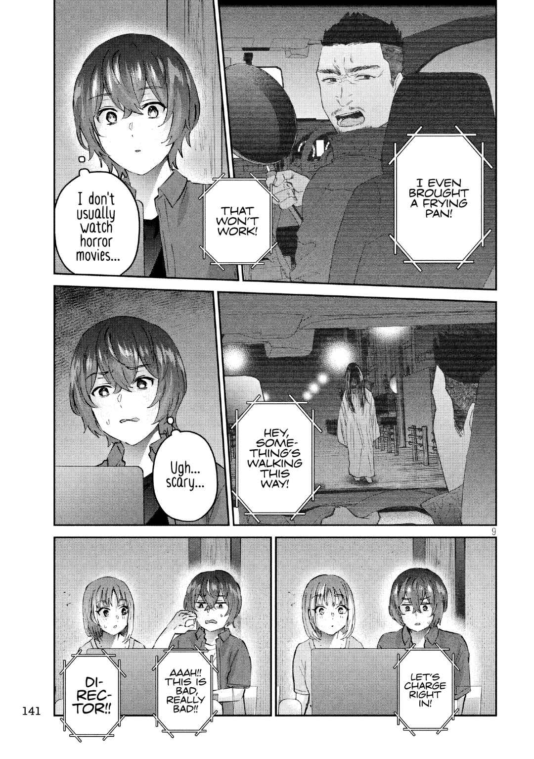 Page 9 Chapter 17 PEEP