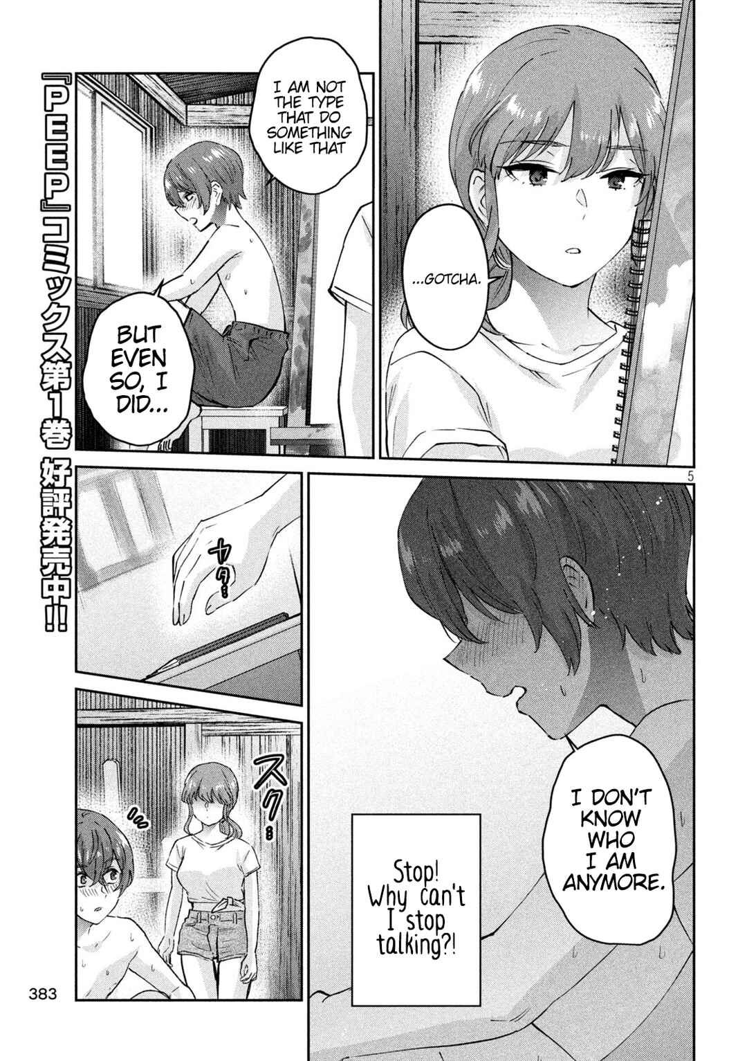 Page 5 Chapter 21 PEEP