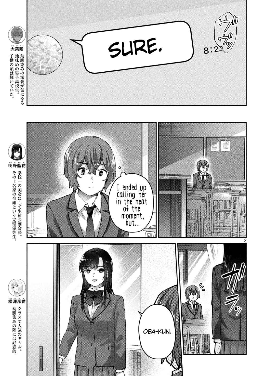 Page 4 Chapter 9 PEEP