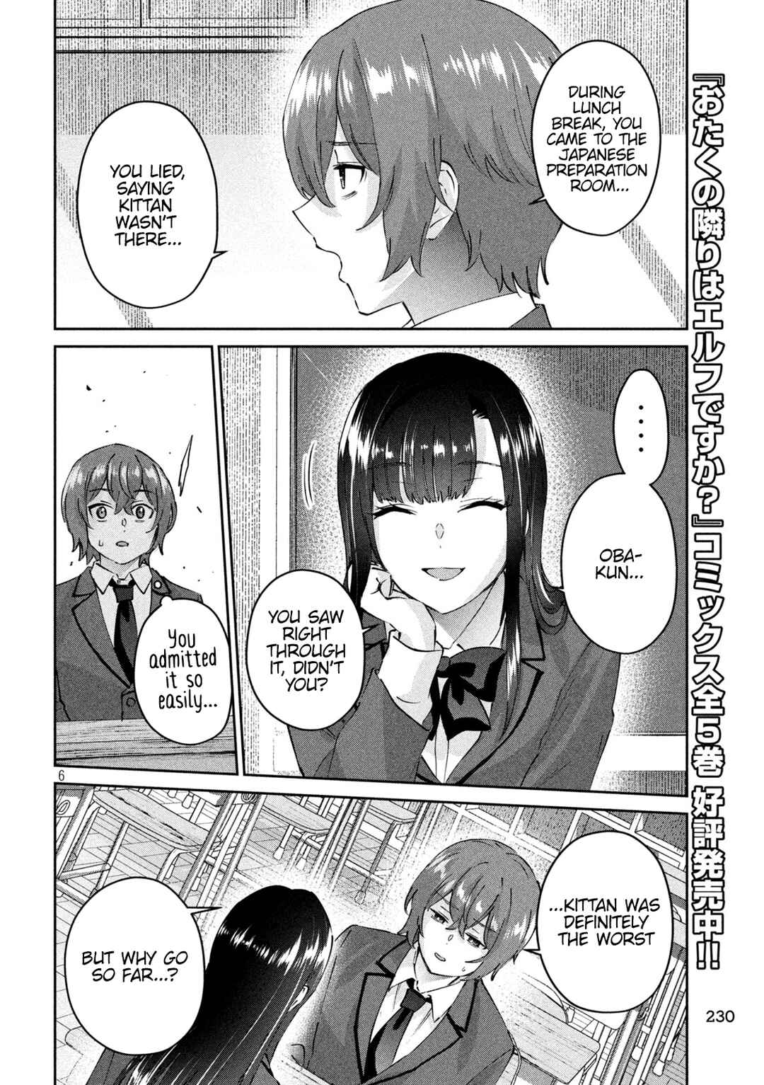 Page 7 Chapter 9 PEEP