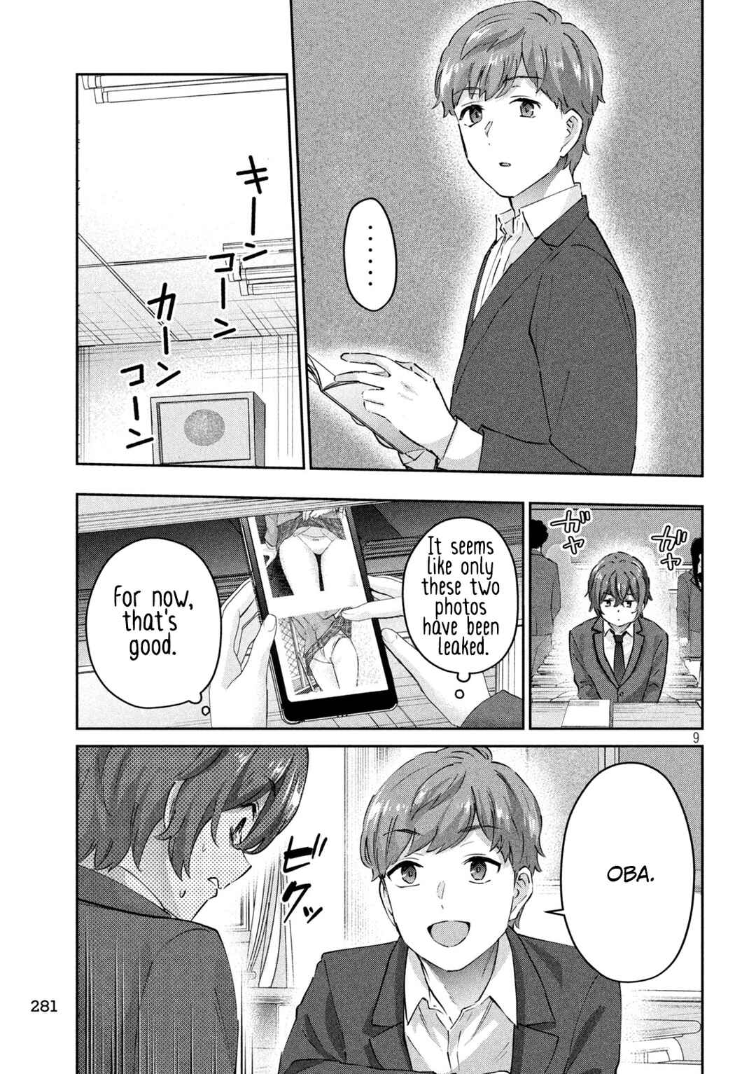 Page 10 Chapter 6 PEEP