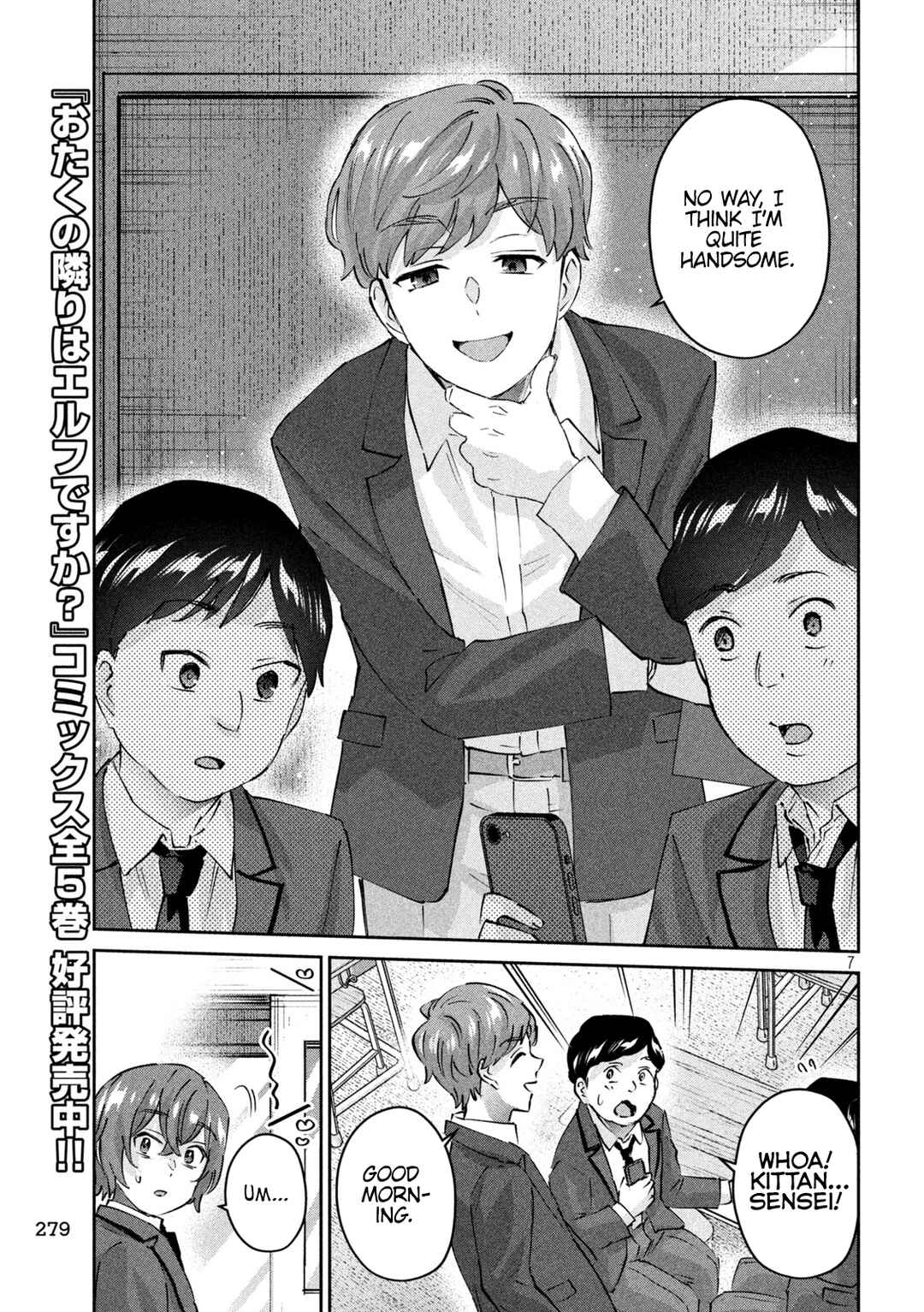Page 8 Chapter 6 PEEP