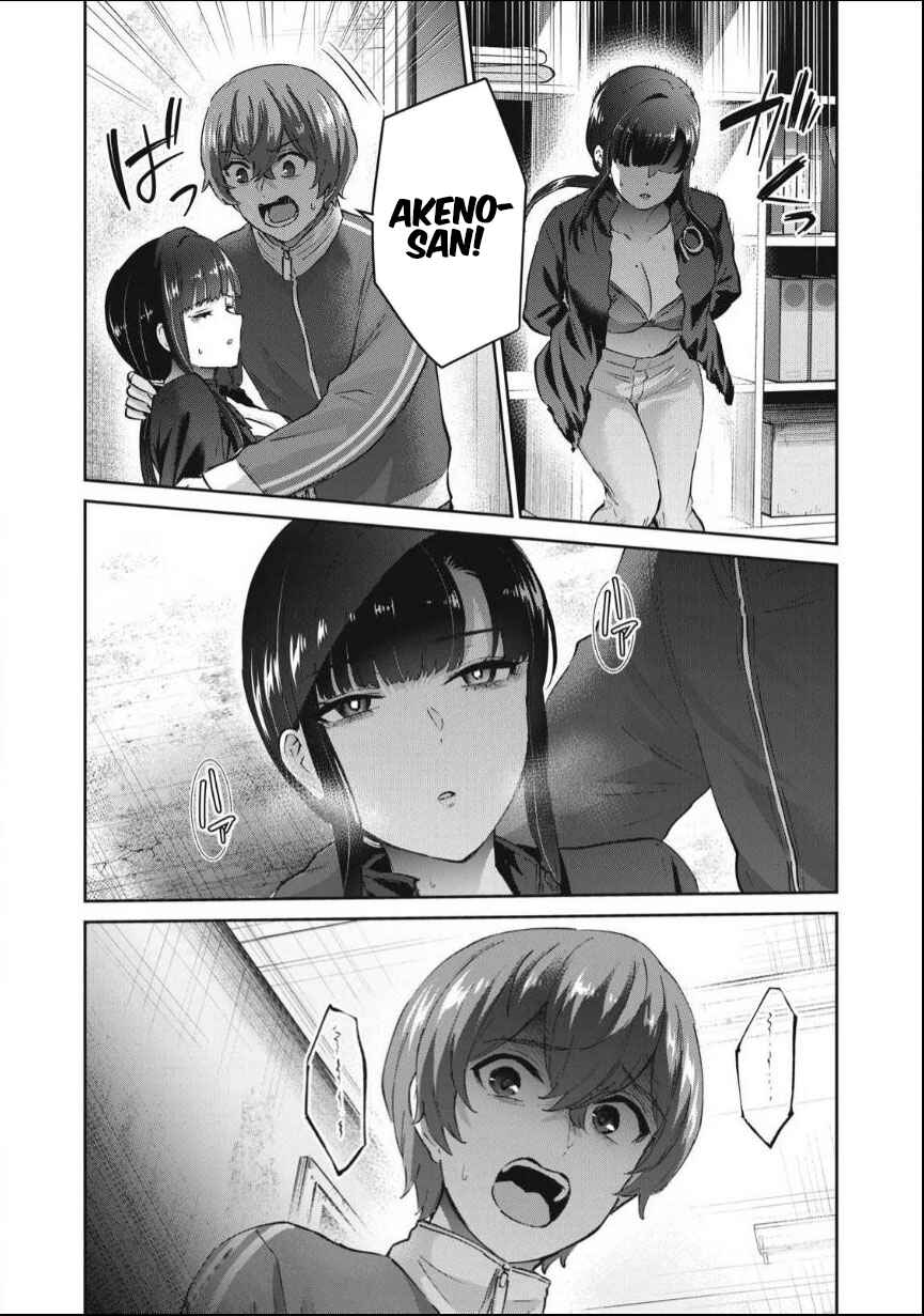 Page 18 Chapter 30 PEEP