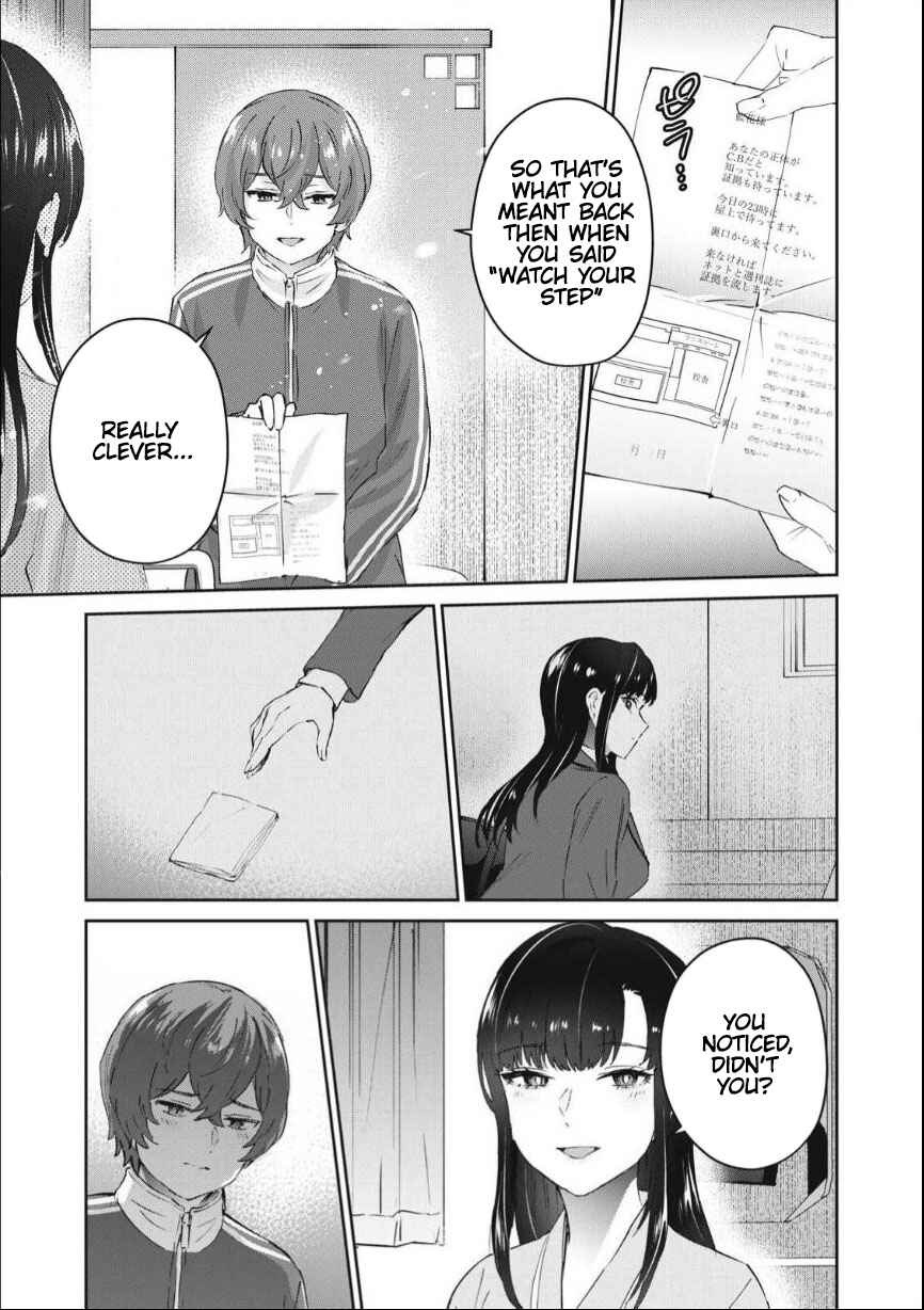 Page 23 Chapter 30 PEEP
