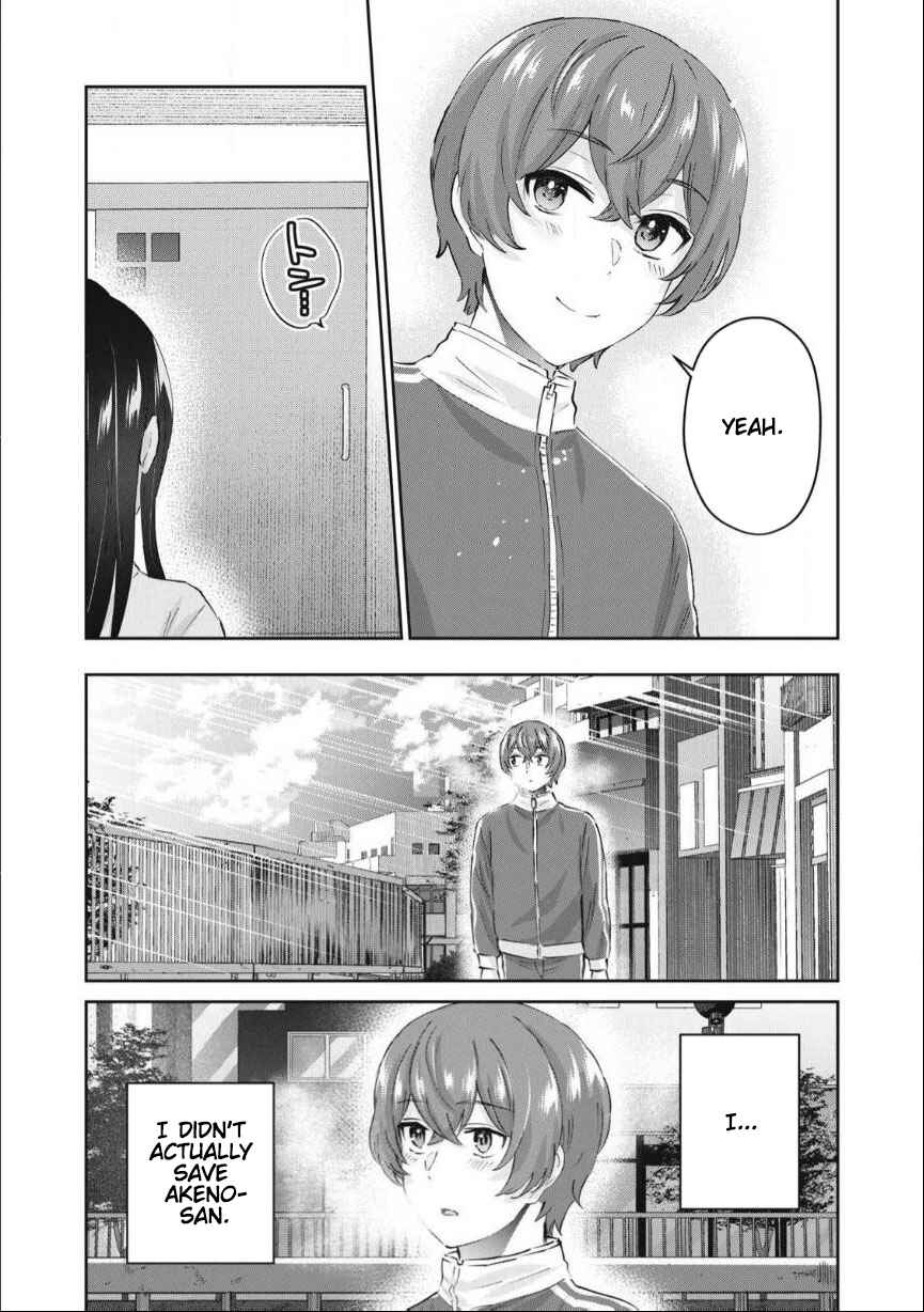 Page 48 Chapter 30 PEEP