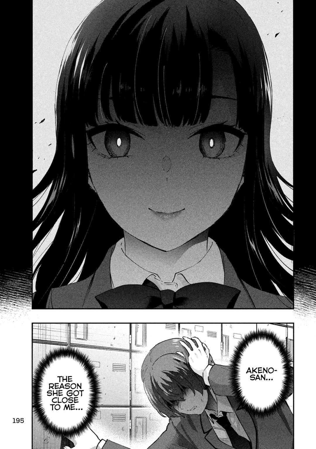 Page 11 Chapter 10 PEEP
