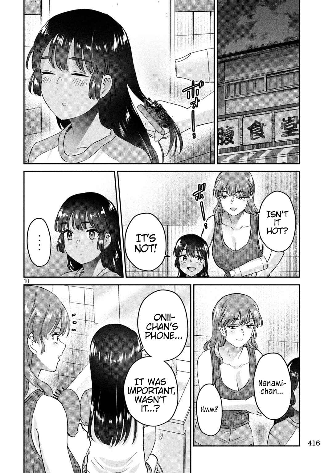 Page 10 Chapter 22 PEEP