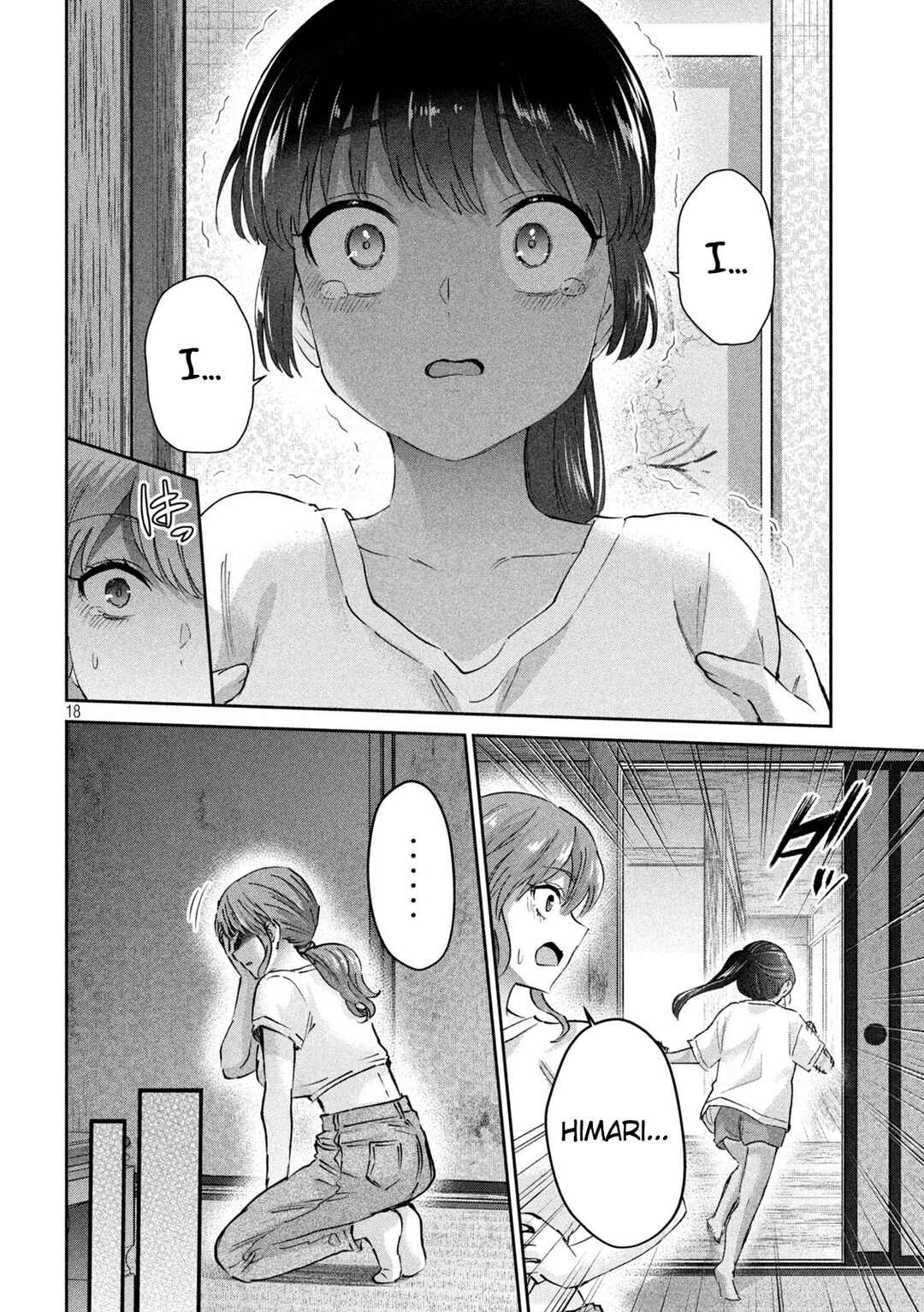 Page 18 Chapter 22 PEEP
