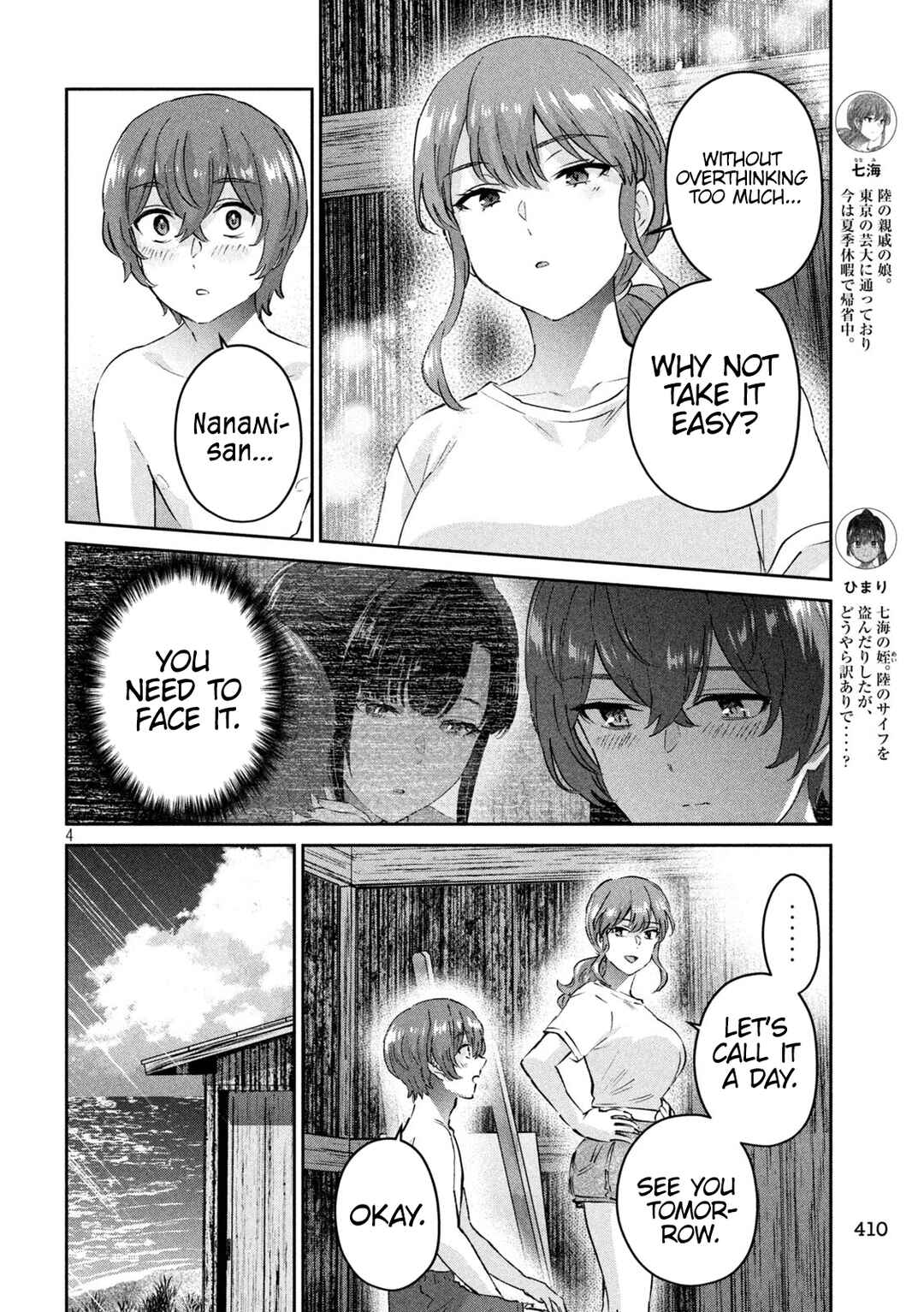 Page 4 Chapter 22 PEEP