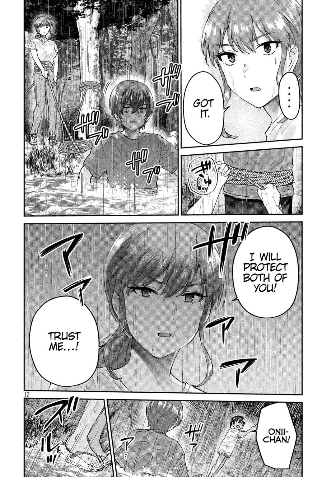 Page 12 Chapter 23 PEEP