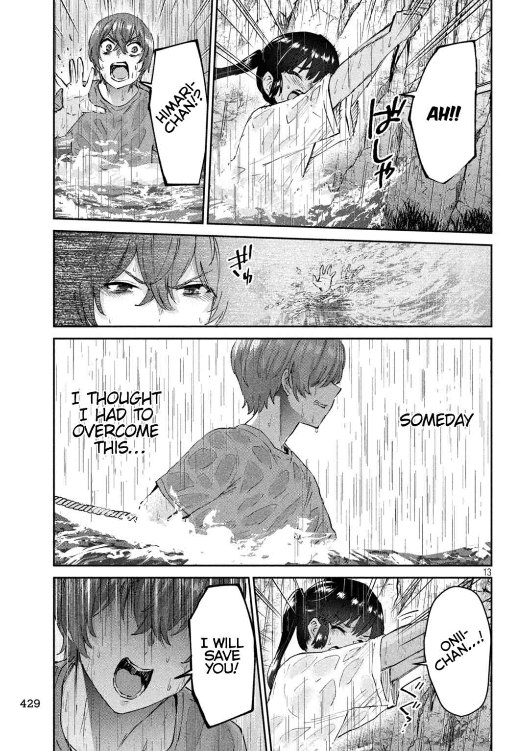 Page 13 Chapter 23 PEEP