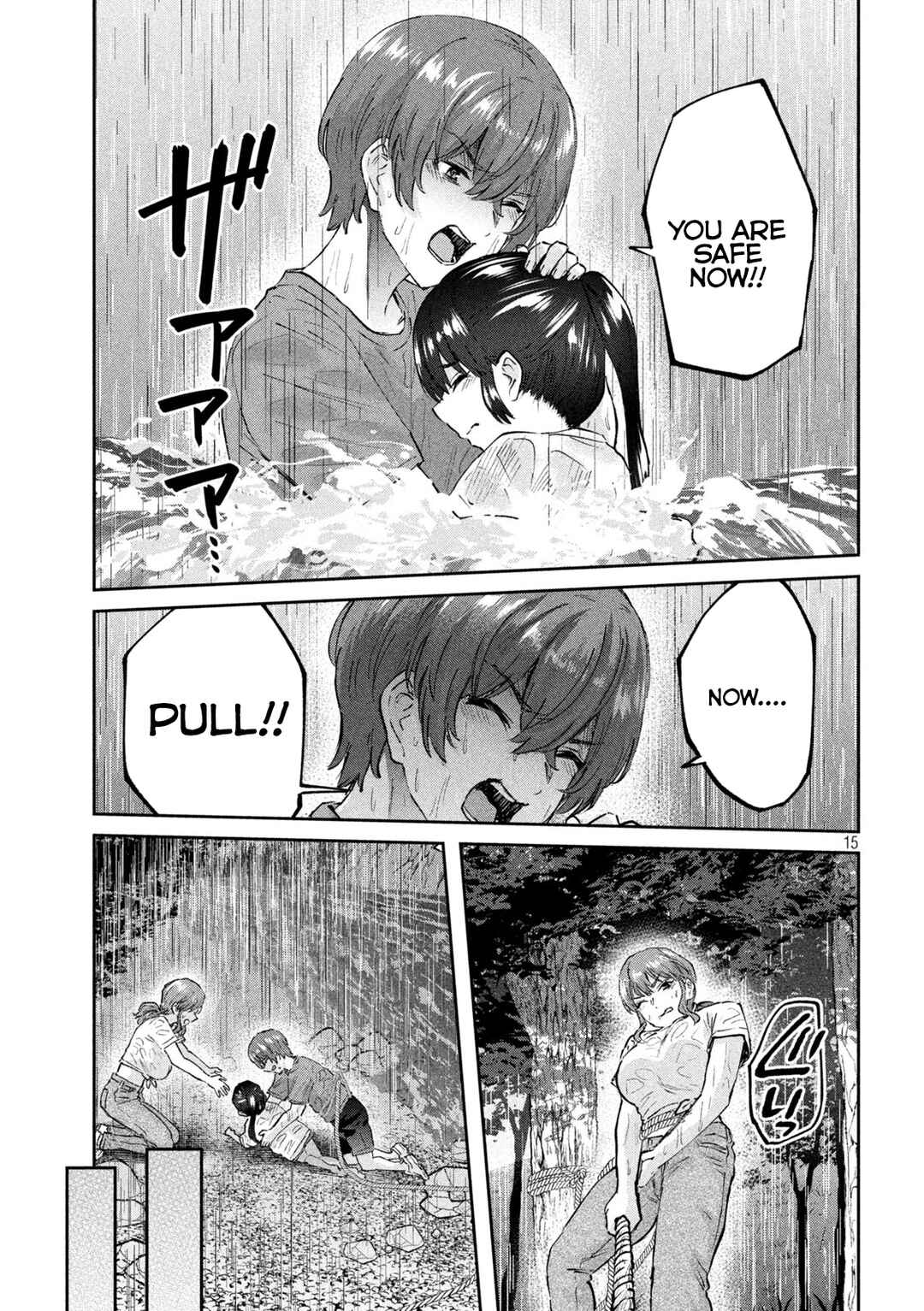 Page 15 Chapter 23 PEEP