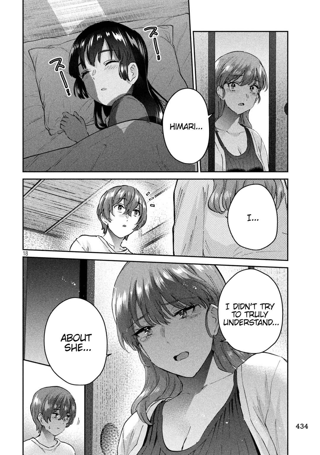 Page 18 Chapter 23 PEEP