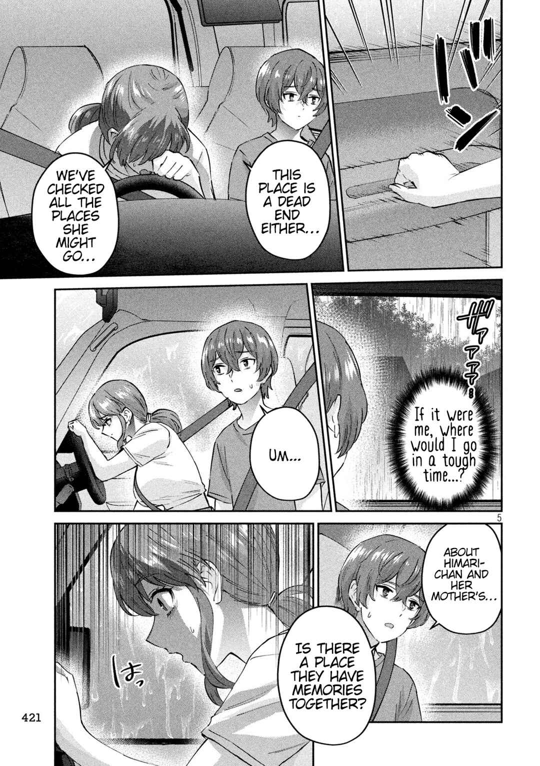 Page 5 Chapter 23 PEEP
