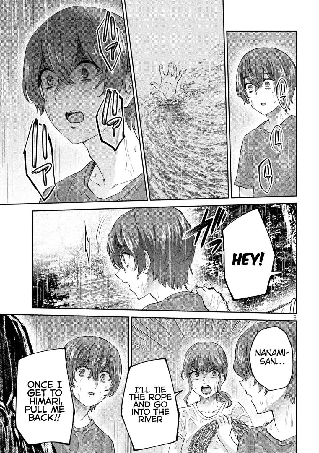 Page 9 Chapter 23 PEEP