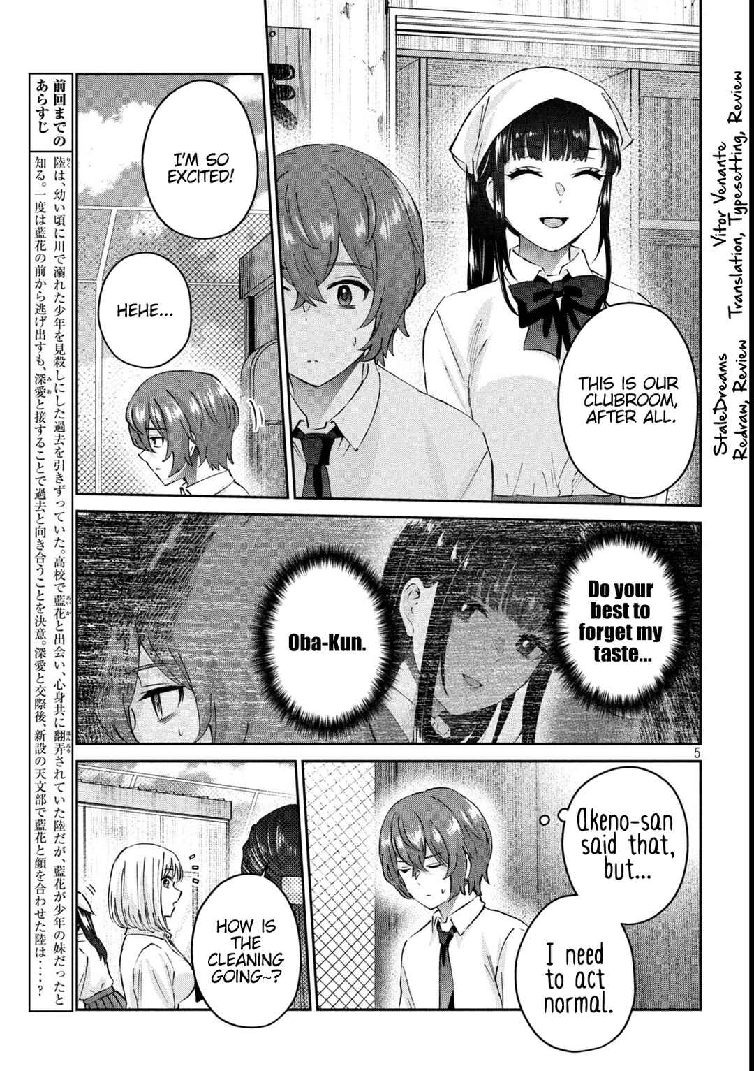 Page 5 Chapter 15 PEEP