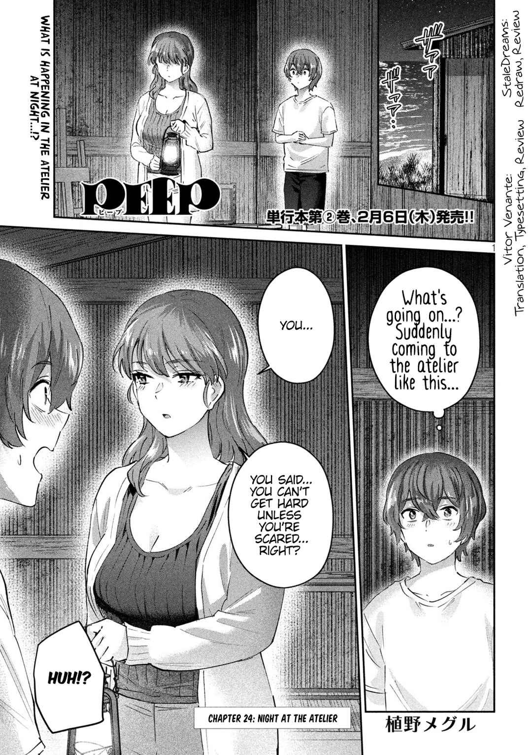Page 1 Chapter 24 PEEP