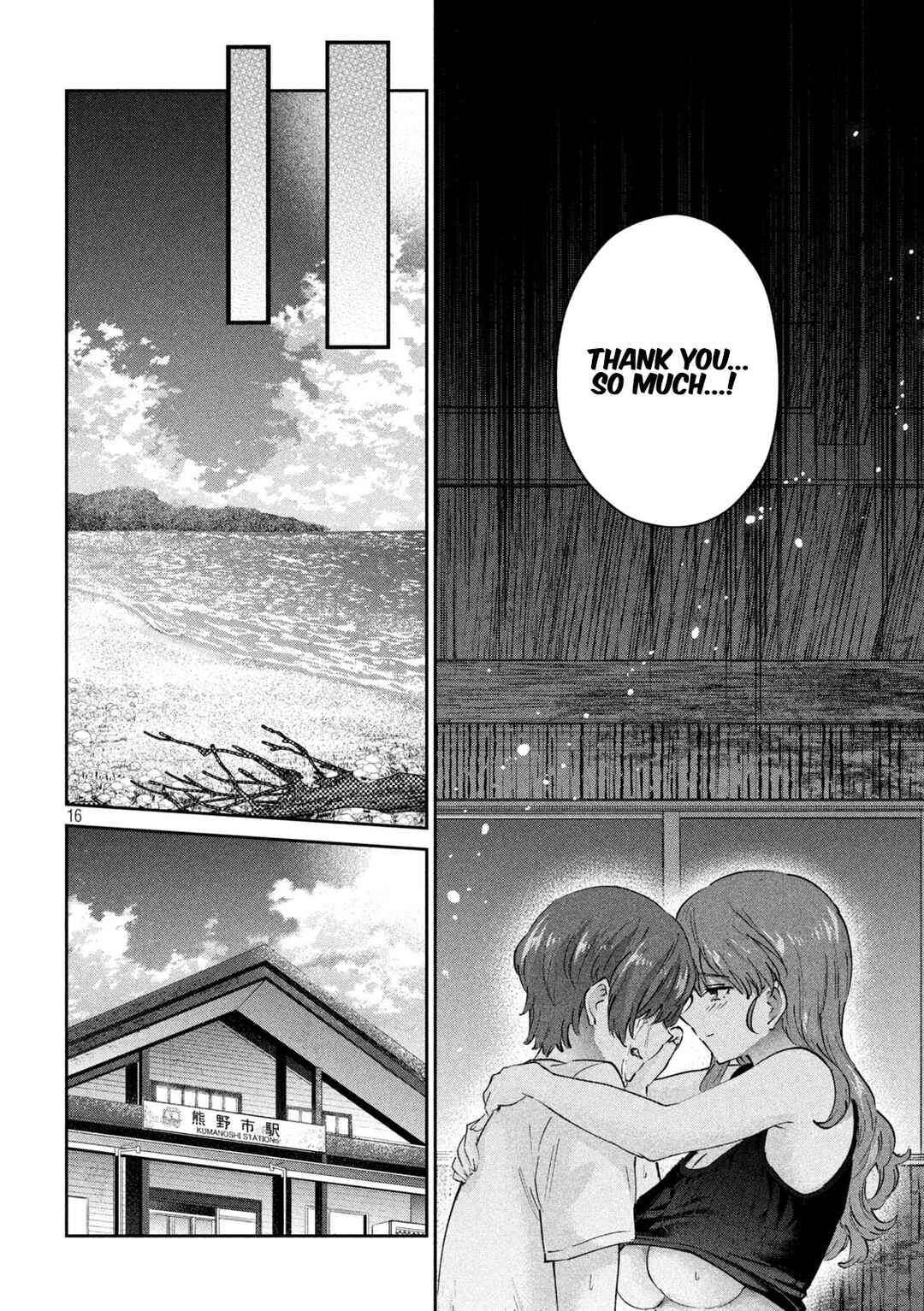 Page 16 Chapter 24 PEEP