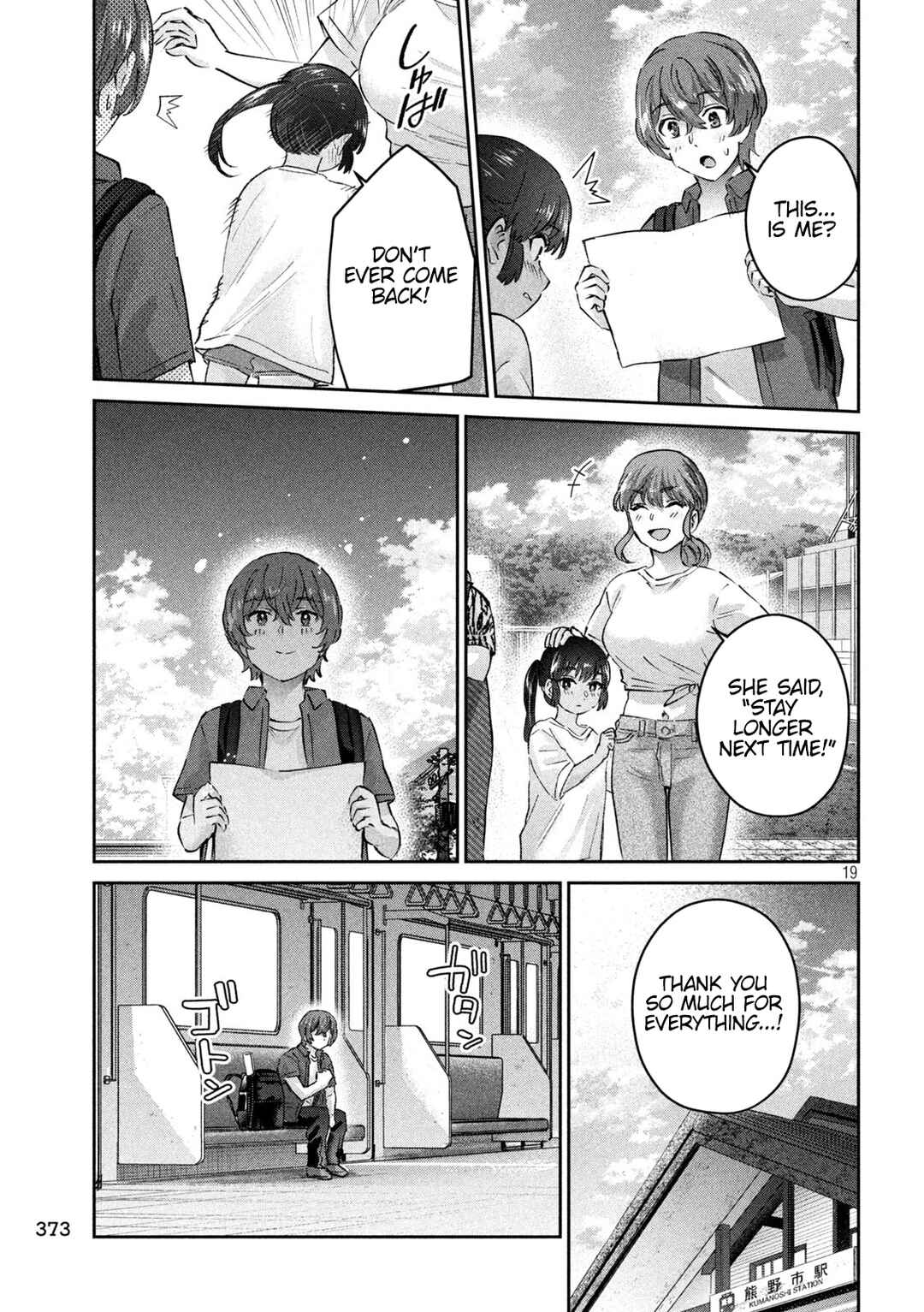 Page 19 Chapter 24 PEEP