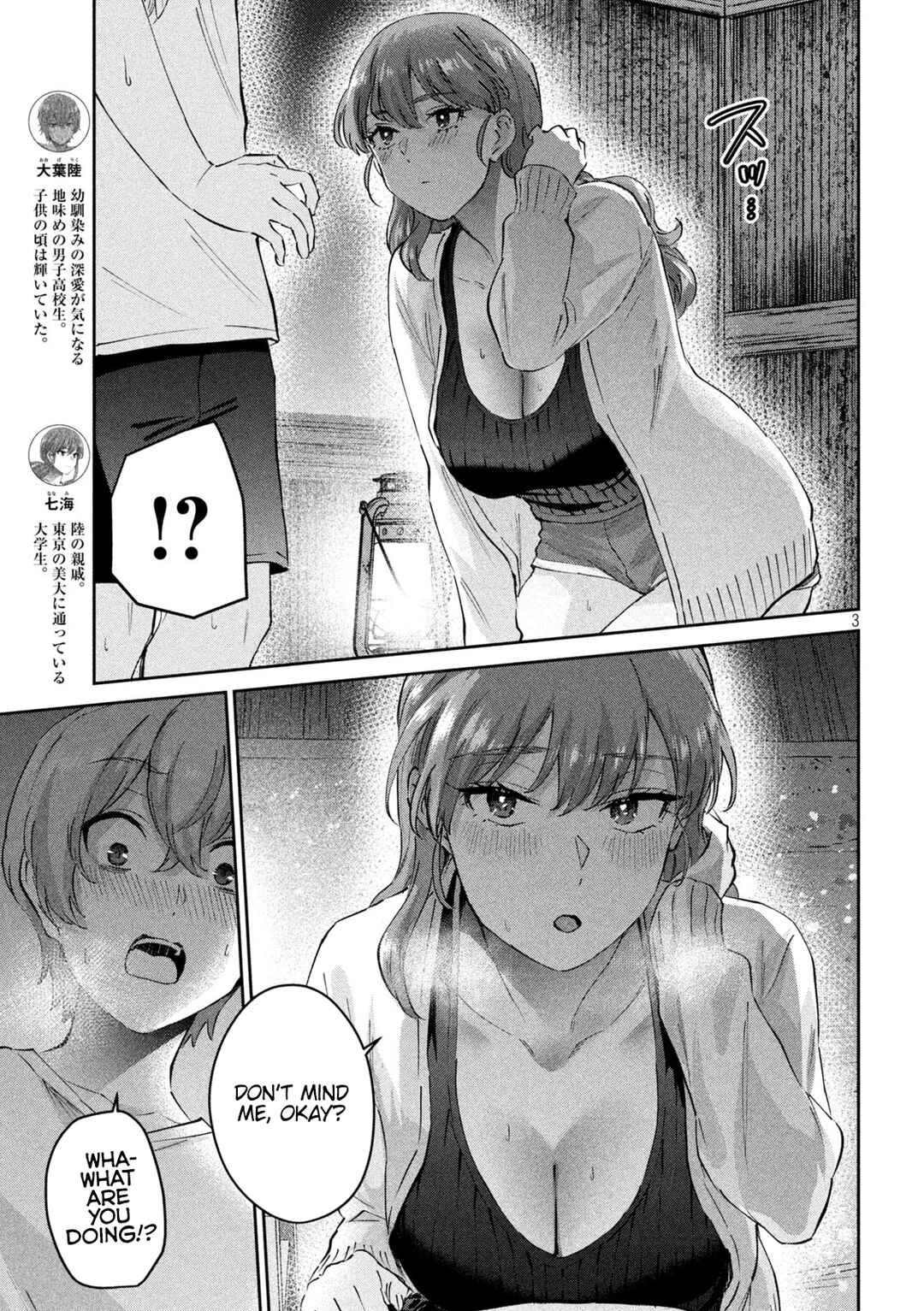 Page 3 Chapter 24 PEEP