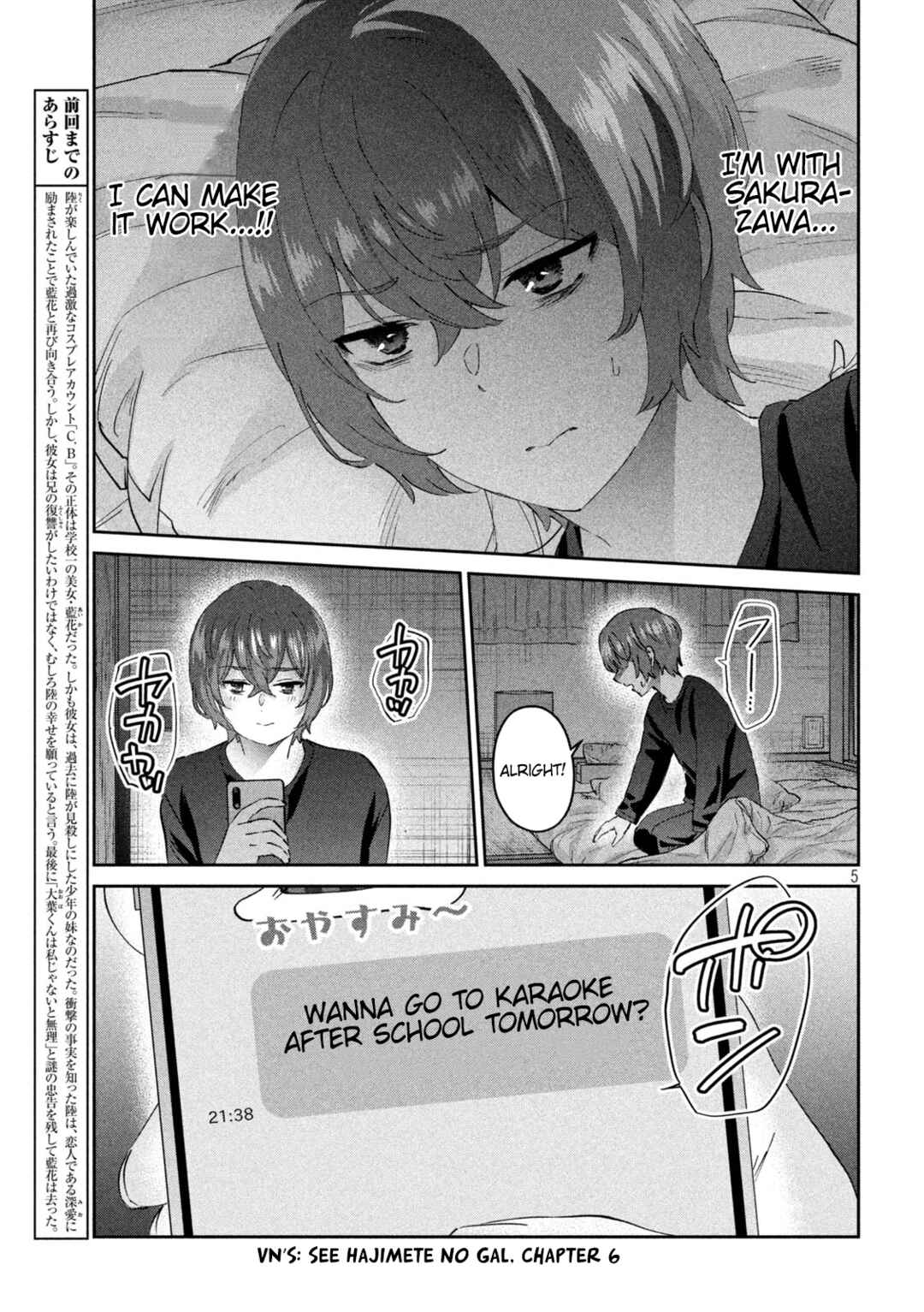 Page 5 Chapter 14 PEEP