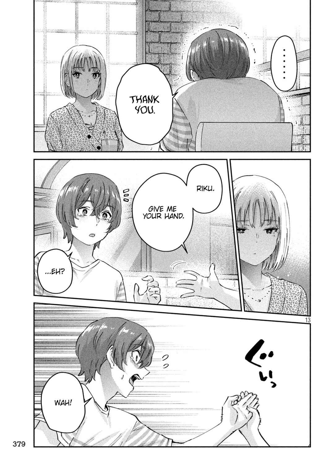 Page 13 Chapter 25 PEEP