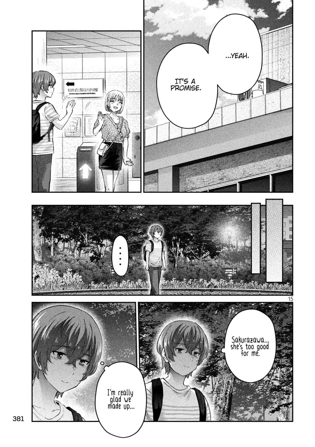 Page 15 Chapter 25 PEEP