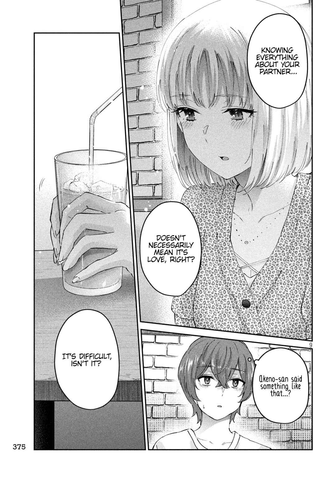 Page 9 Chapter 25 PEEP