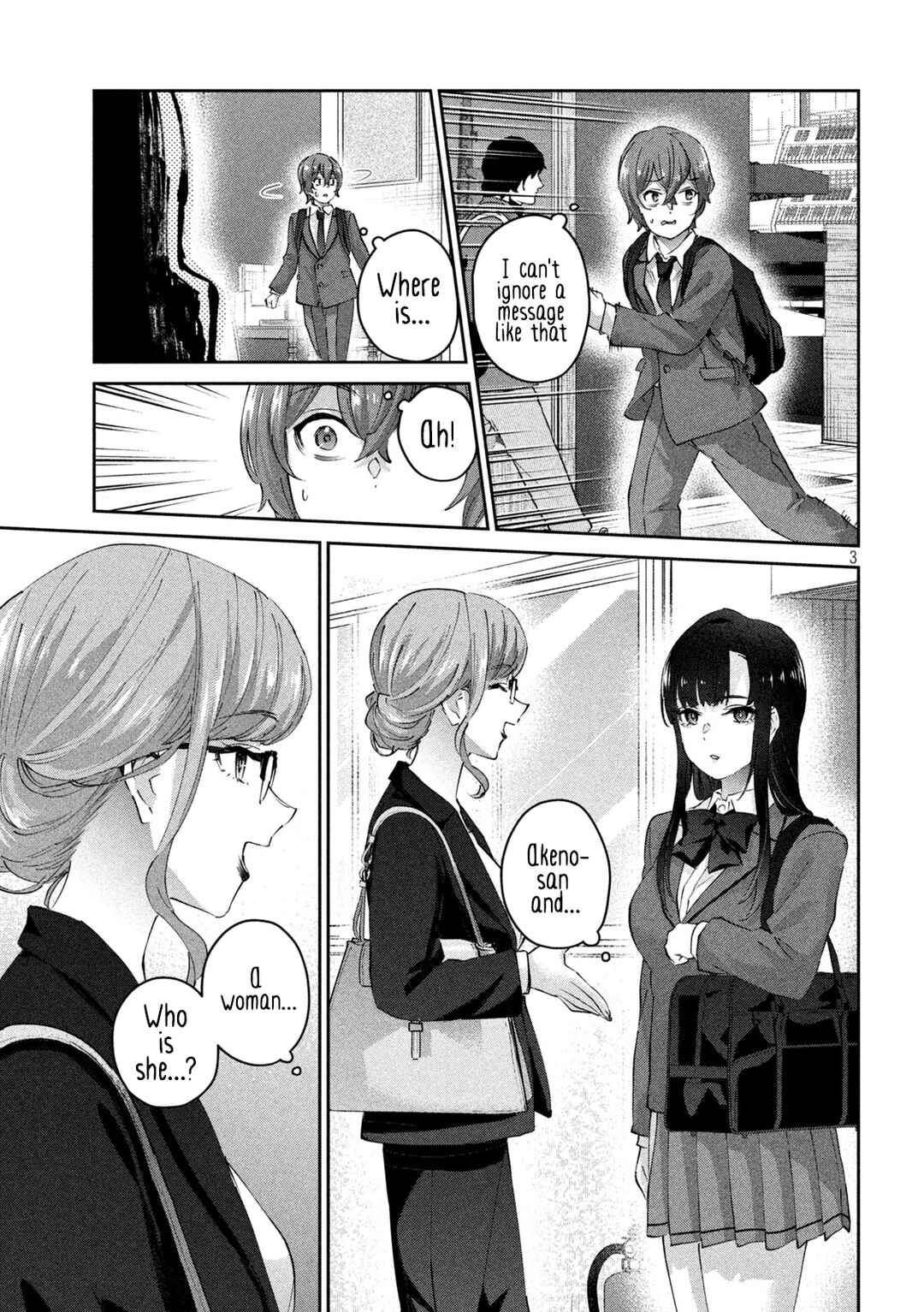 Page 4 Chapter 4 PEEP