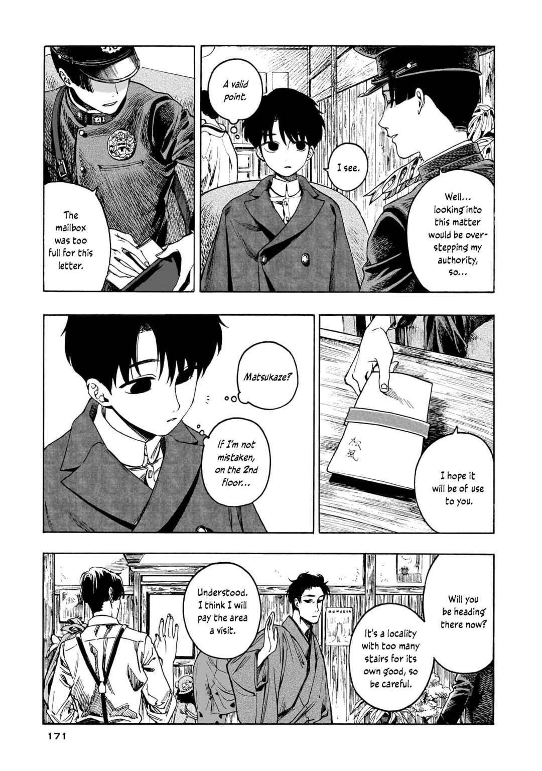 Page 14 Chapter 6 Kaika Apartment
