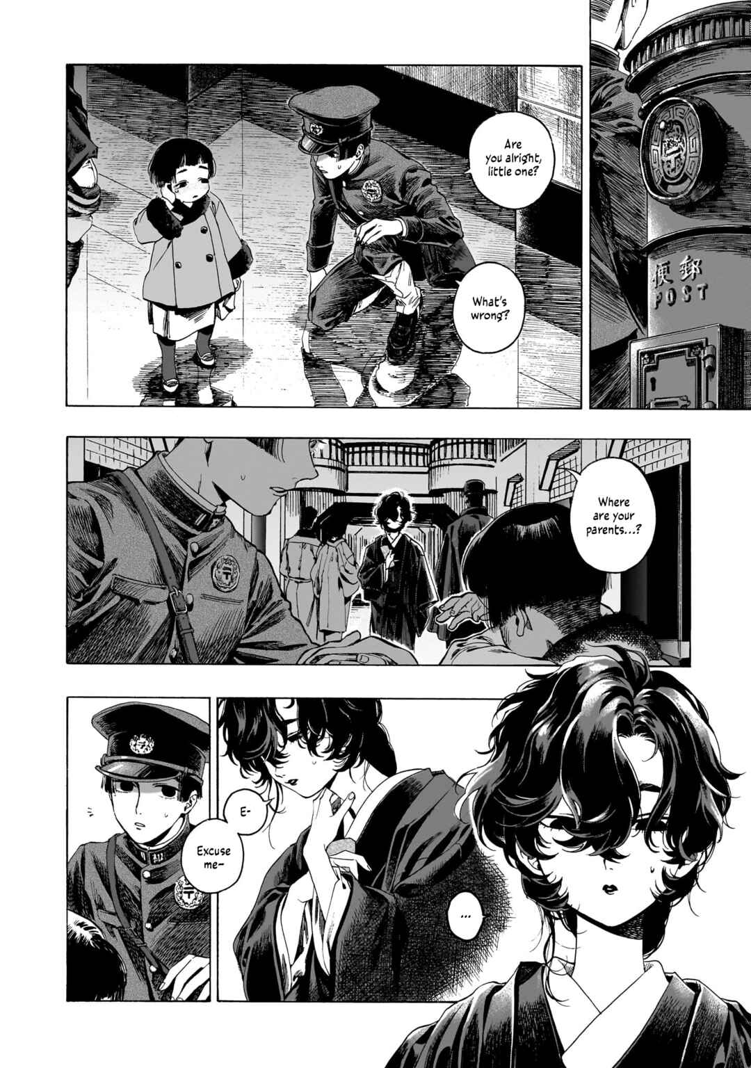 Page 3 Chapter 10 Kaika Apartment