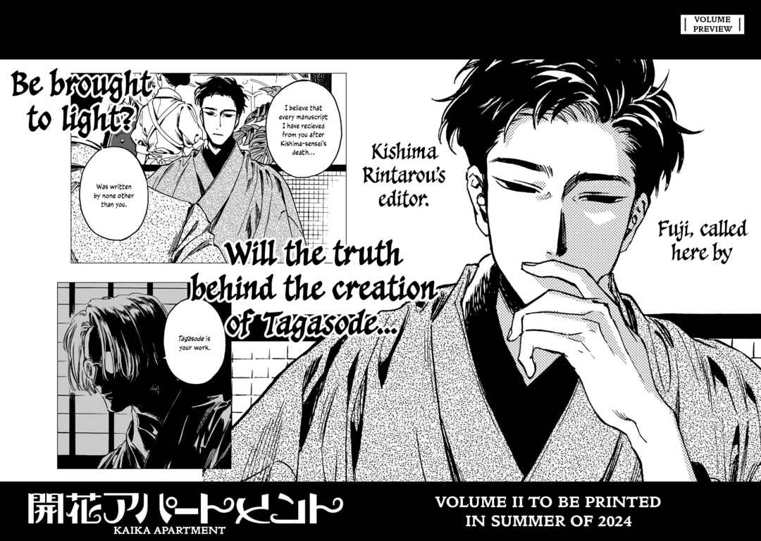 Page 4 Chapter 6.5 Kaika Apartment