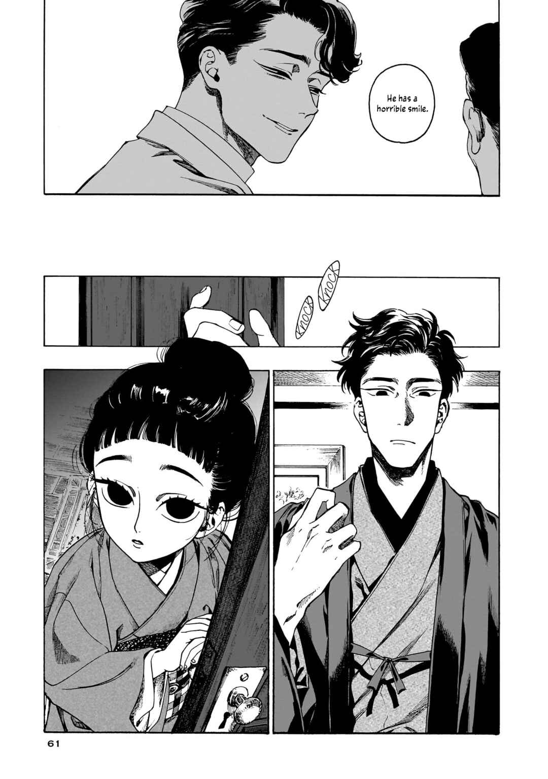 Page 24 Chapter 8 Kaika Apartment