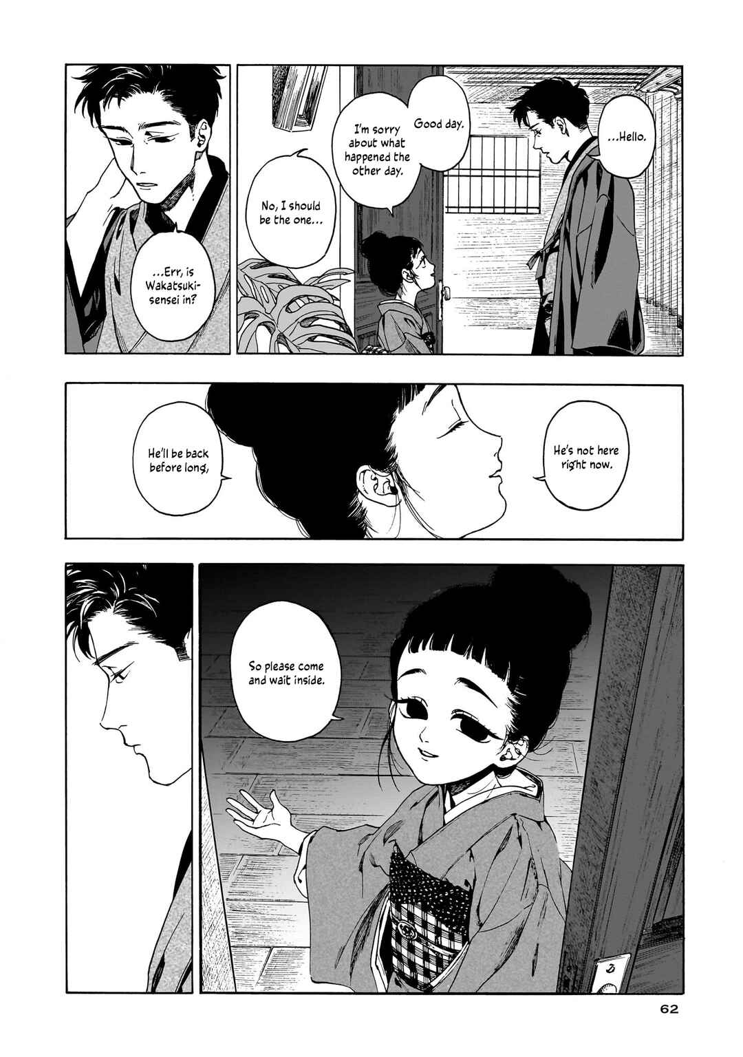 Page 25 Chapter 8 Kaika Apartment
