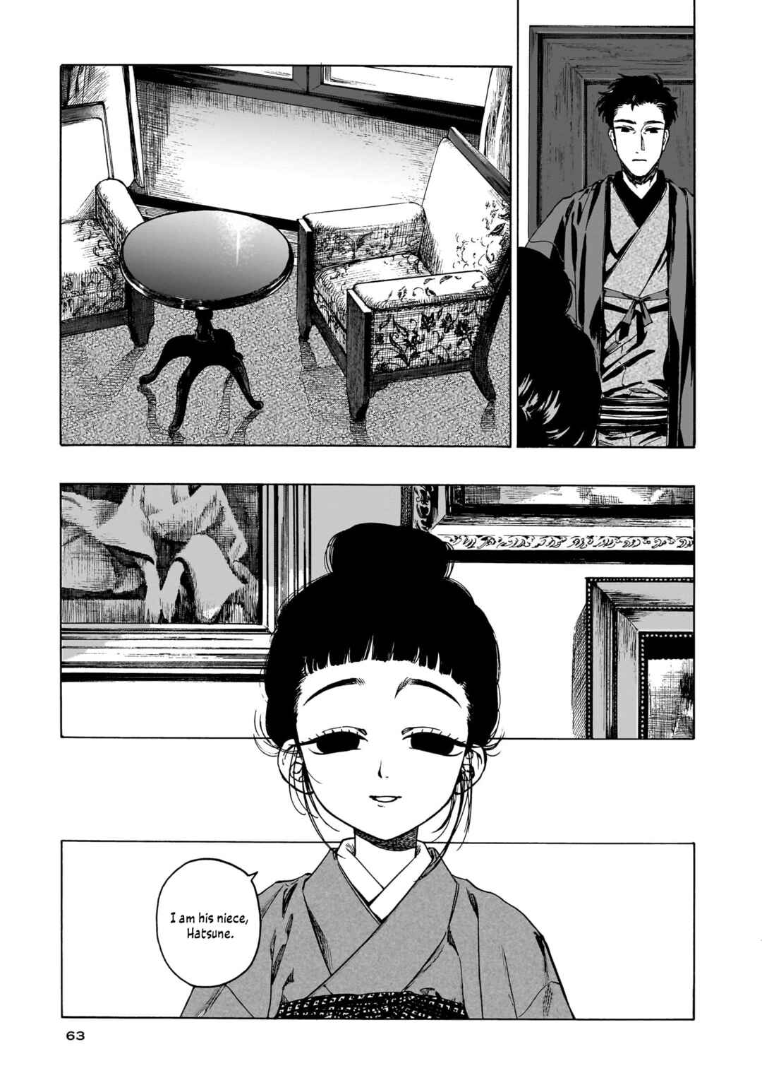 Page 26 Chapter 8 Kaika Apartment