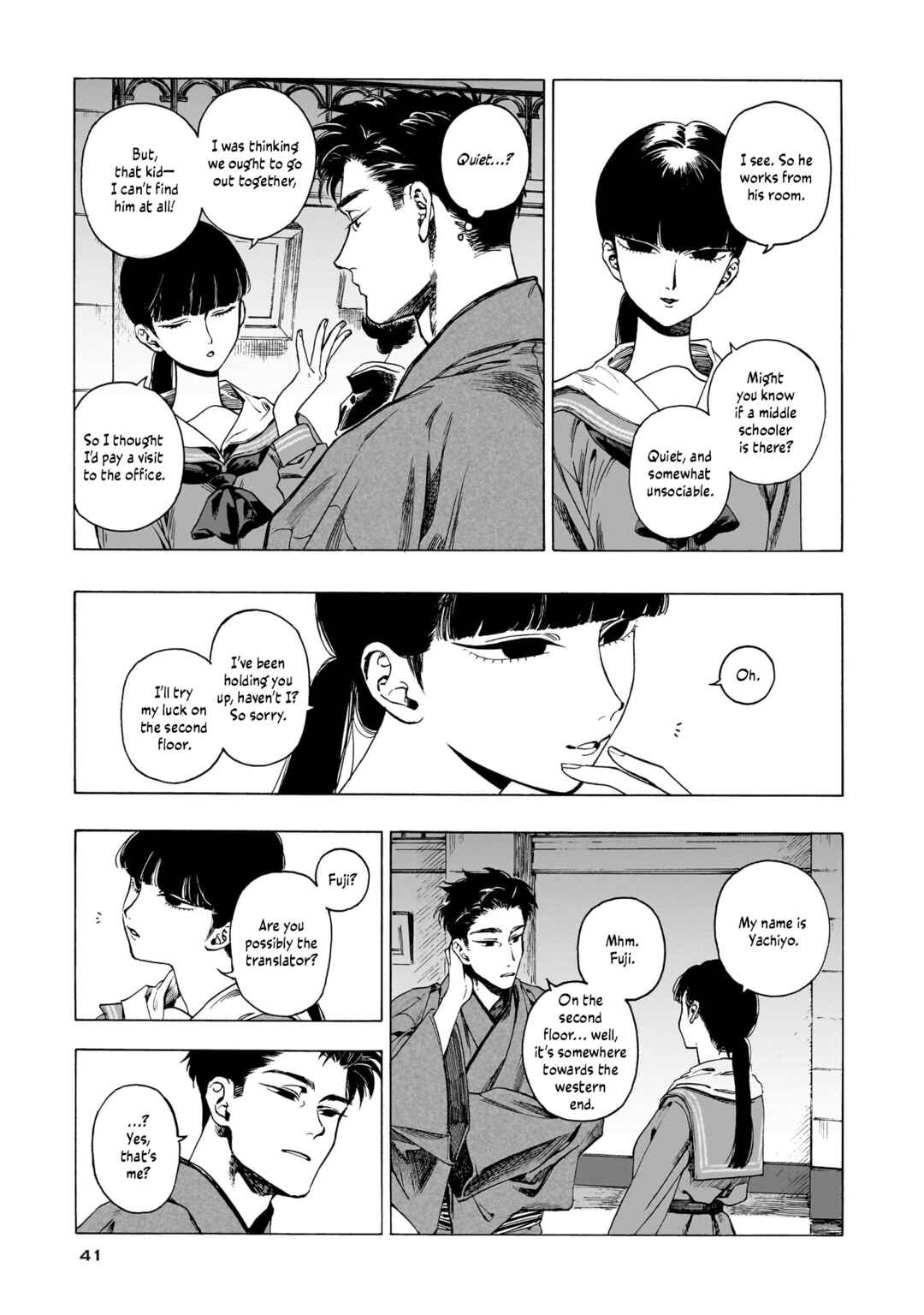 Page 4 Chapter 8 Kaika Apartment