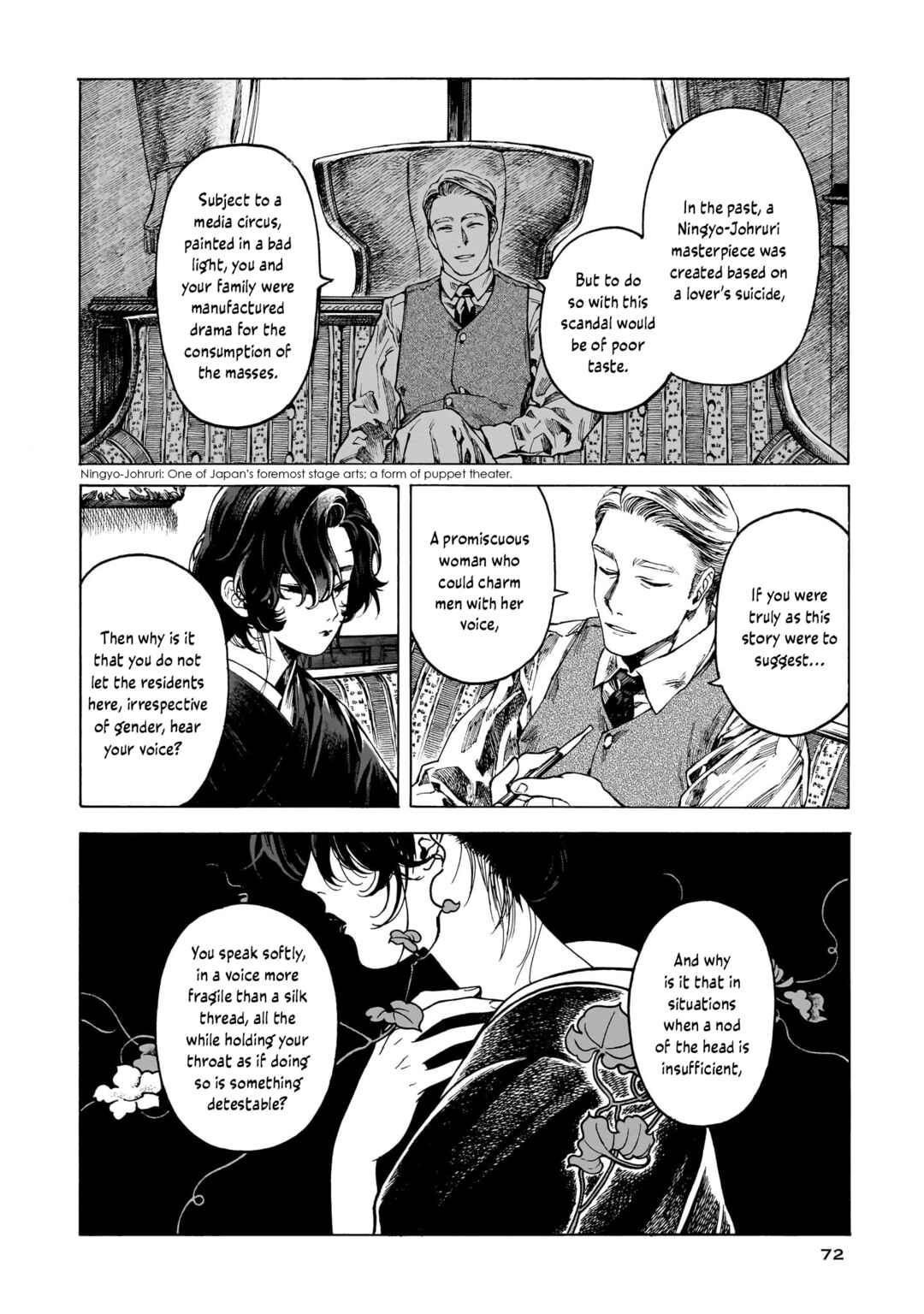 Page 10 Chapter 3 Kaika Apartment