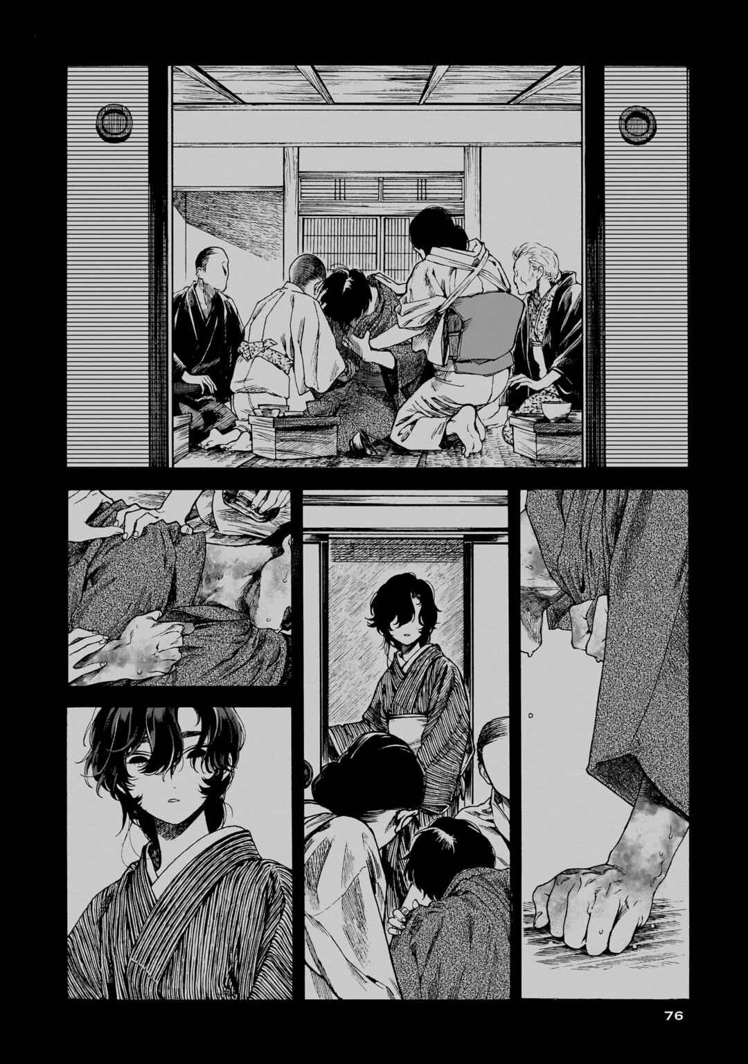 Page 14 Chapter 3 Kaika Apartment