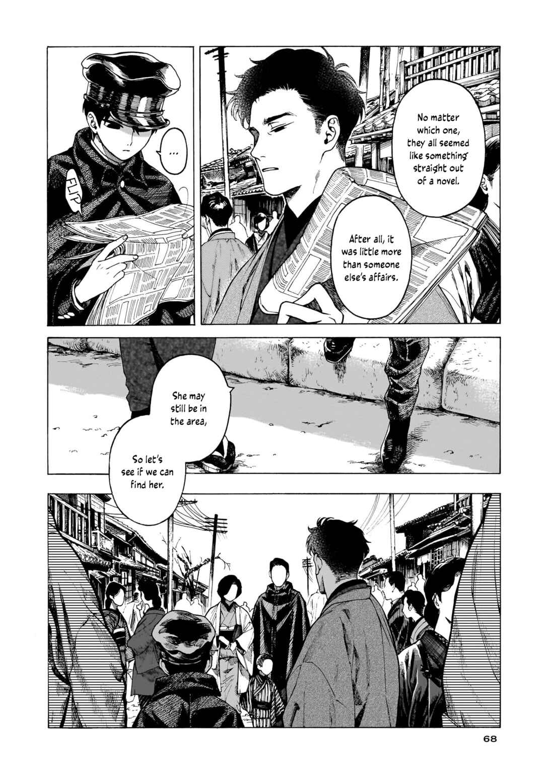 Page 7 Chapter 3 Kaika Apartment