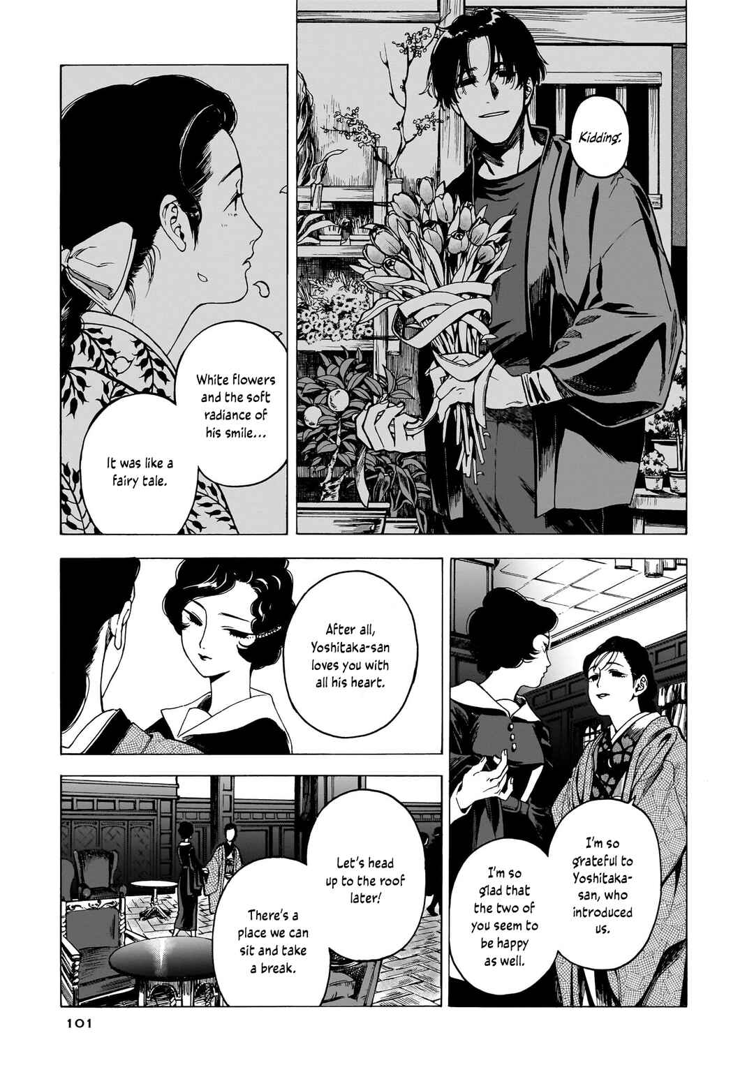Page 14 Chapter 4 Kaika Apartment