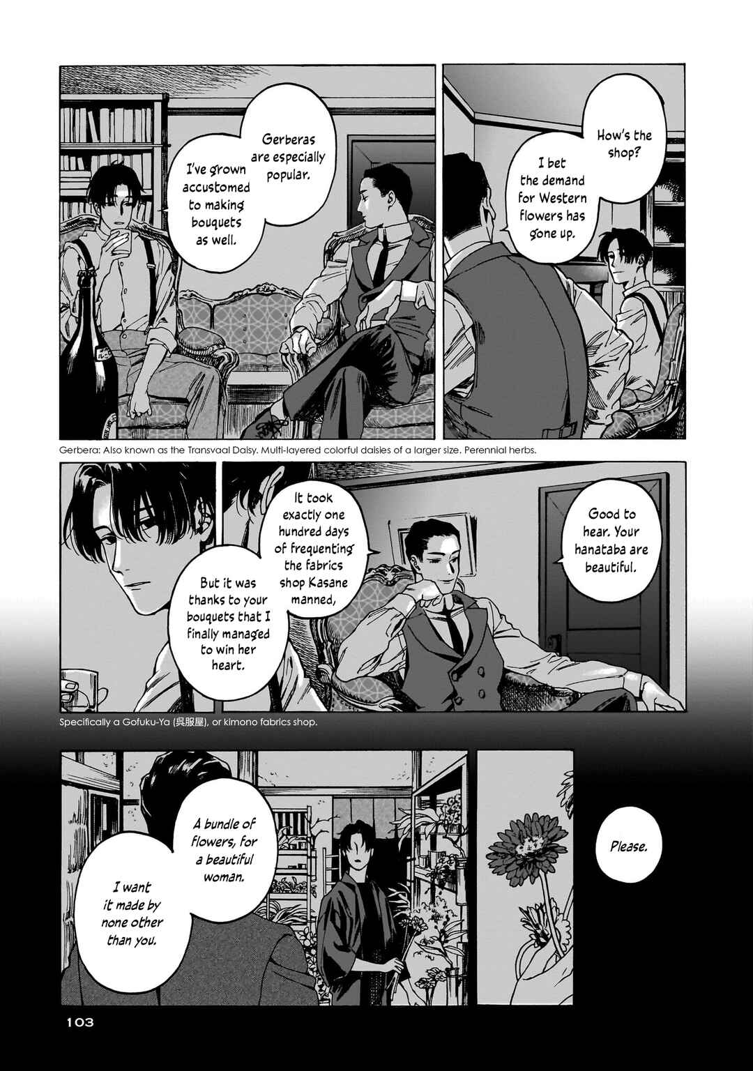 Page 16 Chapter 4 Kaika Apartment