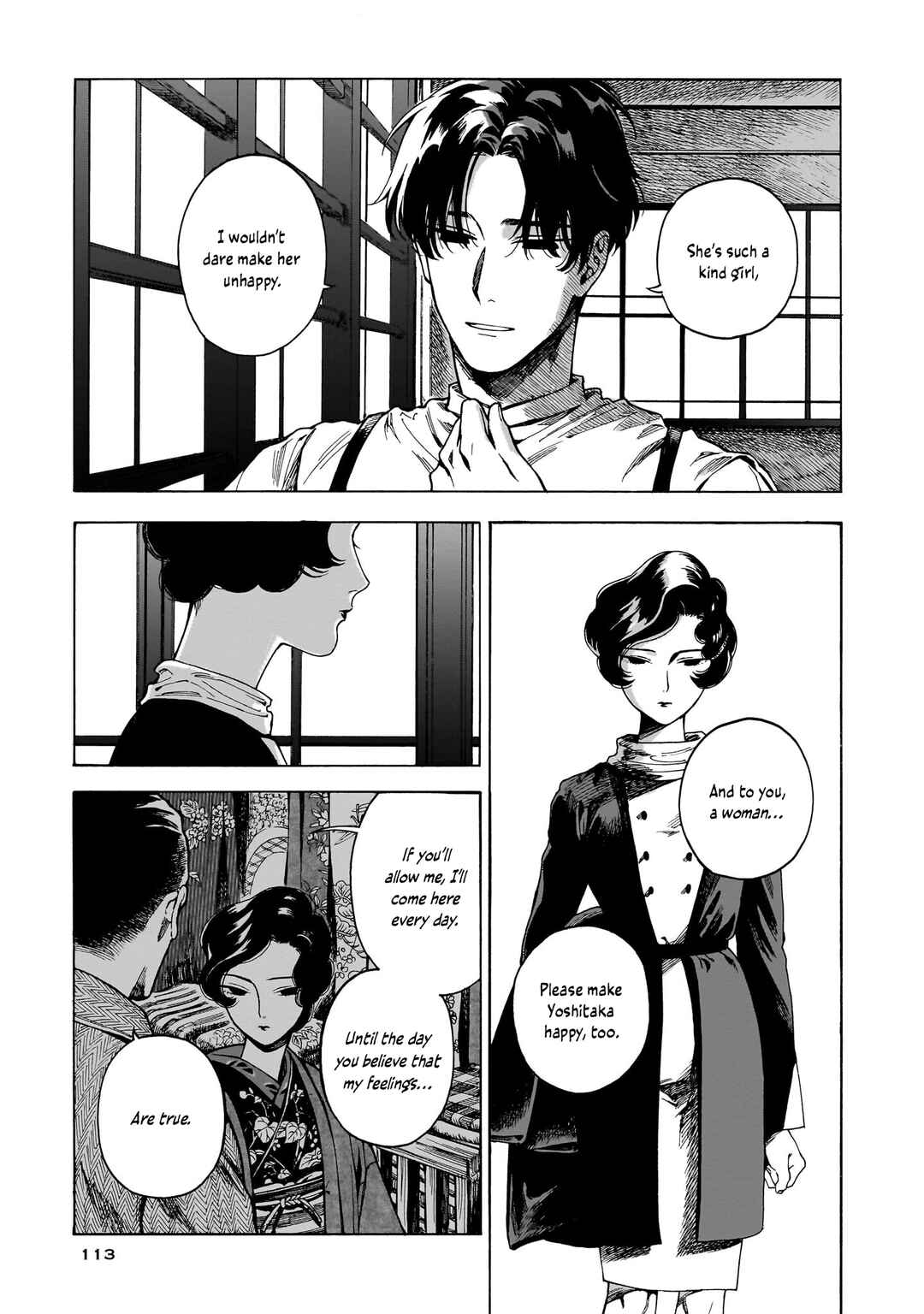 Page 26 Chapter 4 Kaika Apartment