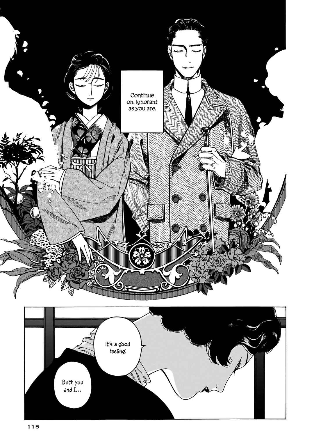 Page 28 Chapter 4 Kaika Apartment